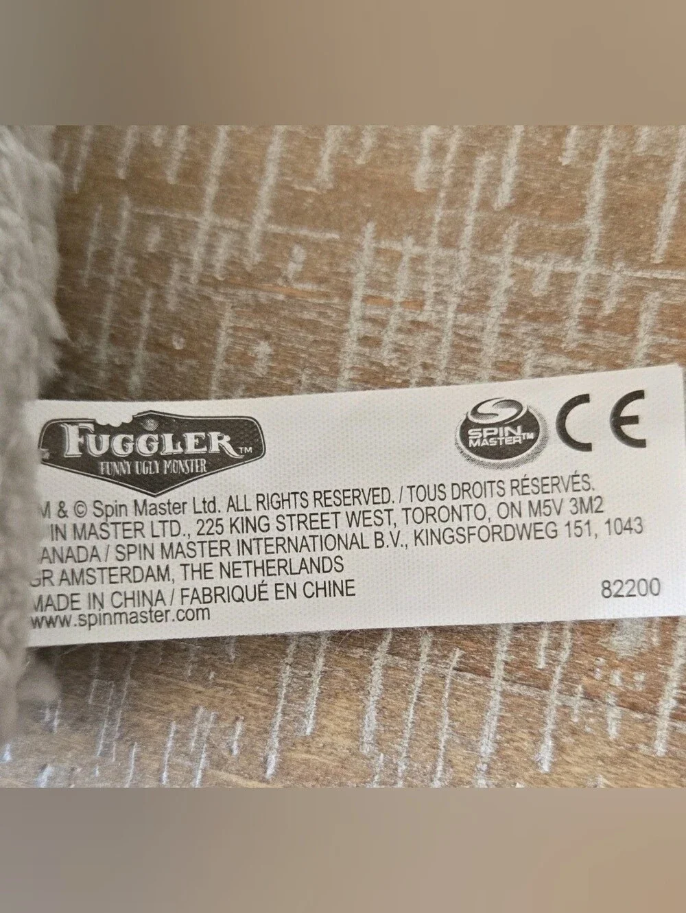 Fuggler Keychain